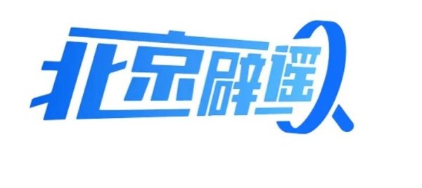 91快牛 小龙虾很脏？重金属超标？