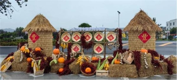 苏州恒泰配资 农影携手拼多多，燃动“中国农民丰收节”！